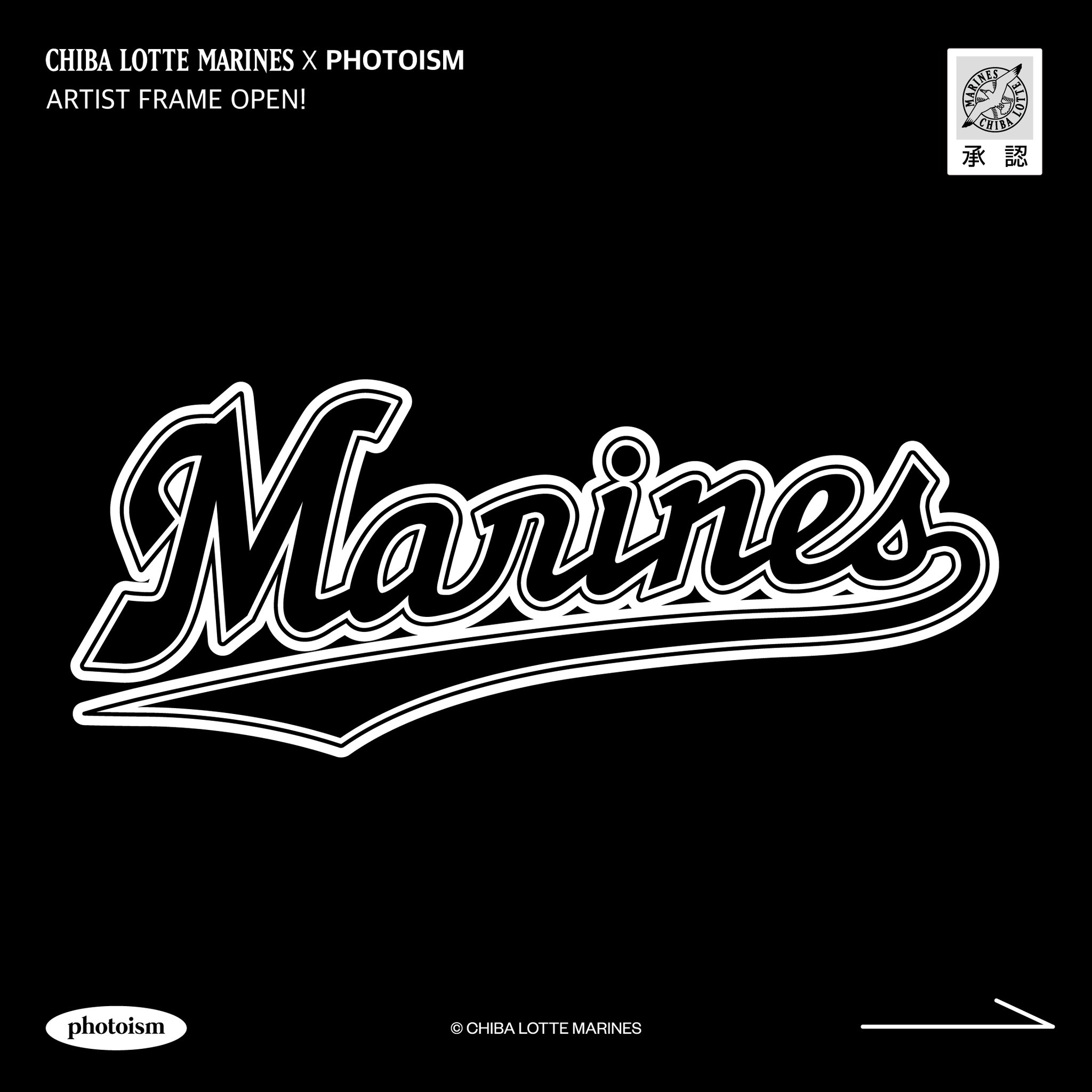 Chiba Lotte Marines