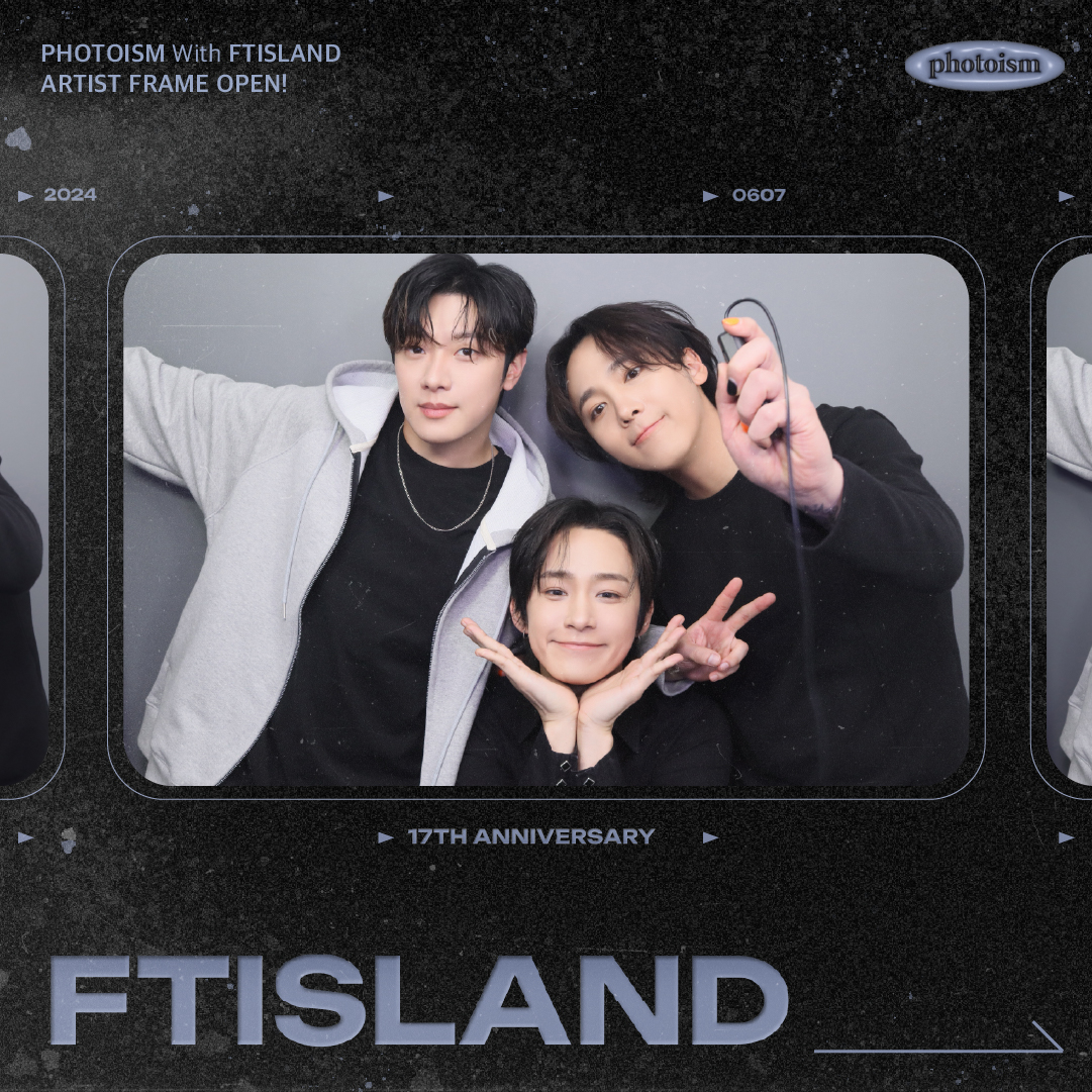 FTIsland