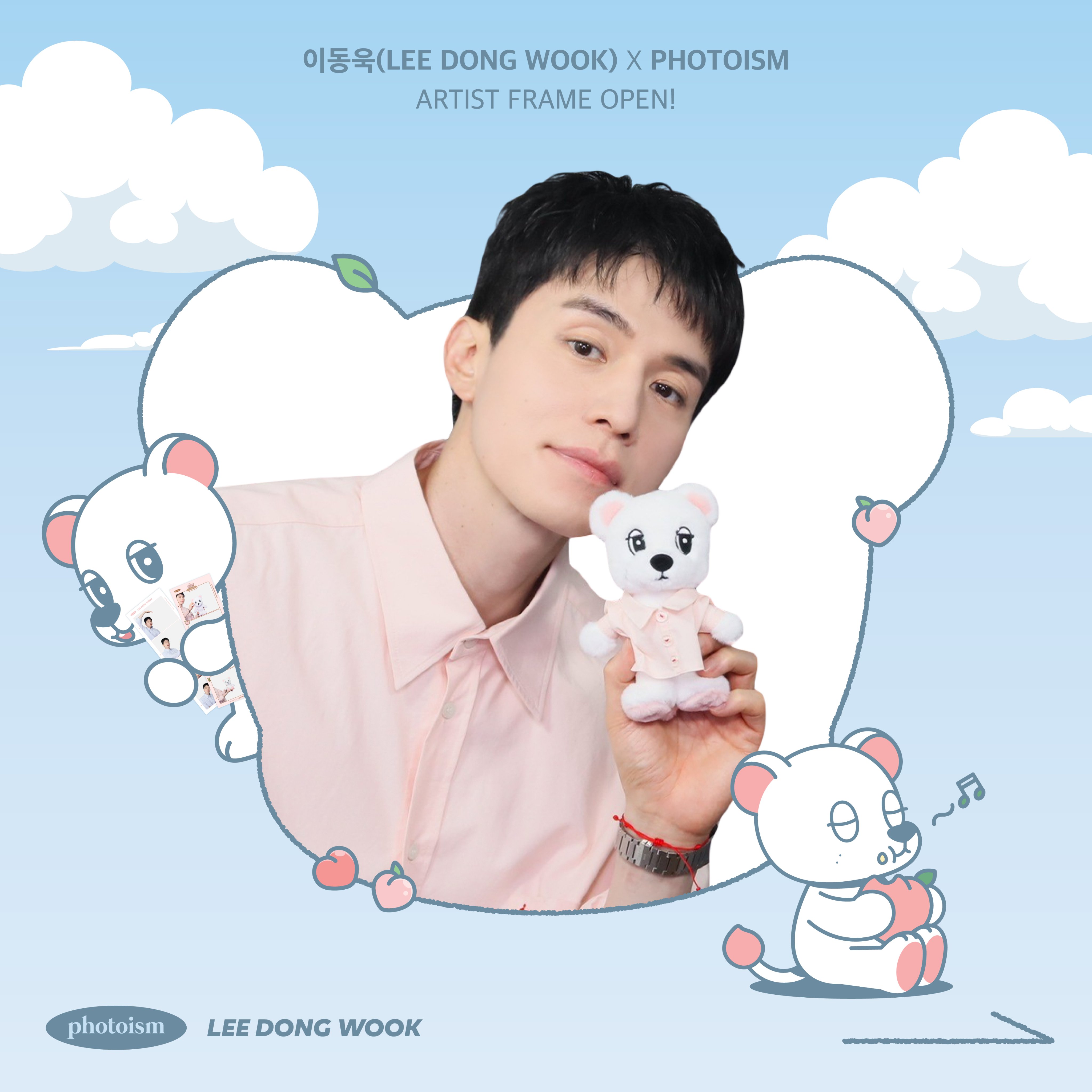 LeeDongwook